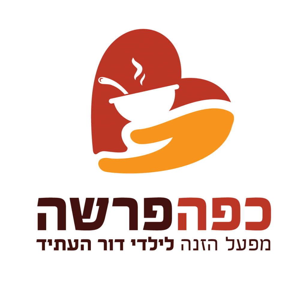 לוגו כפה פרשה