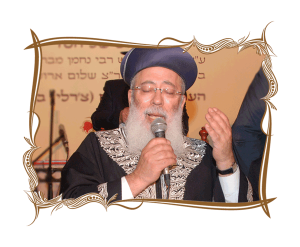 הרב-משה-עמאר-שליט''א