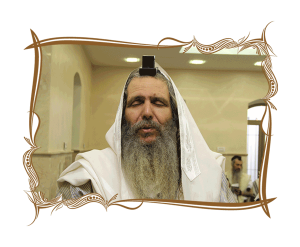 הרב-שלום-ארוש-שליט''א
